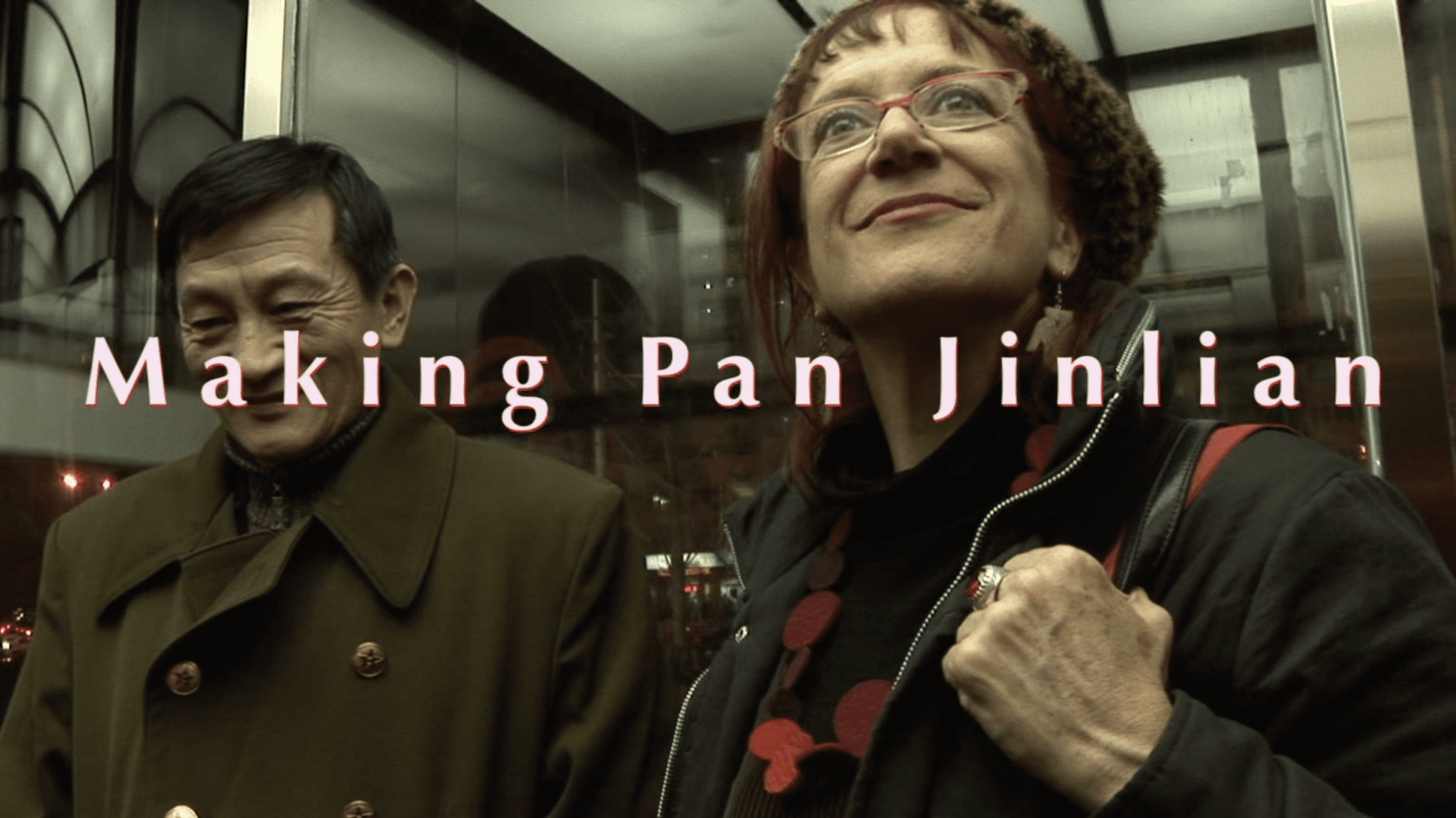 Making Pan Jinlian